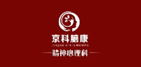 <b>自來水管道能清洗嗎</b>