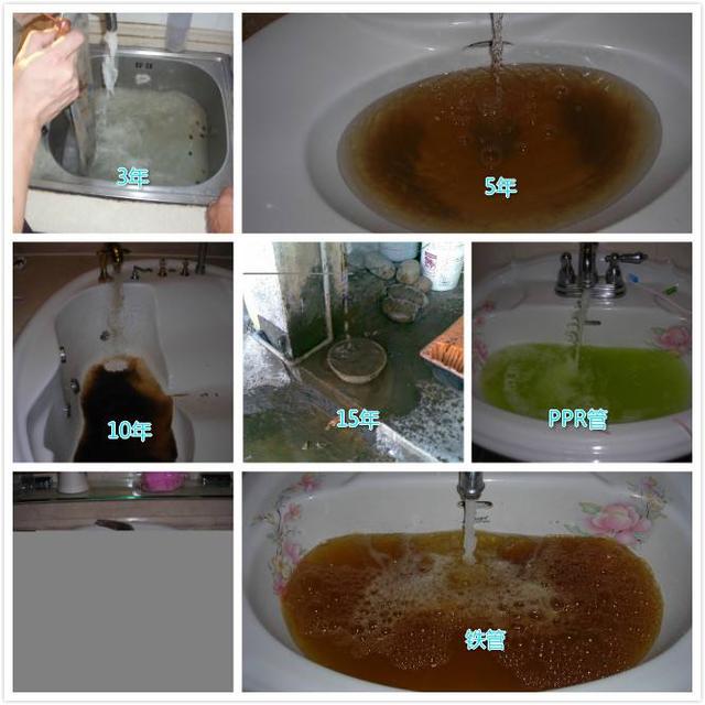 清洗自來(lái)水管多少錢一臺(tái)